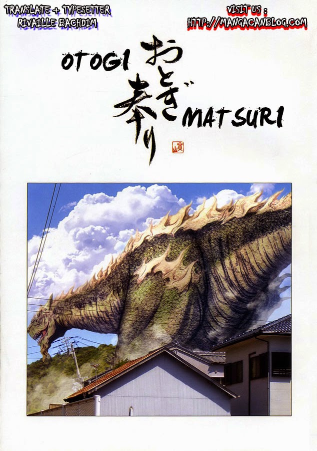 Otogi Matsuri Chapter 57