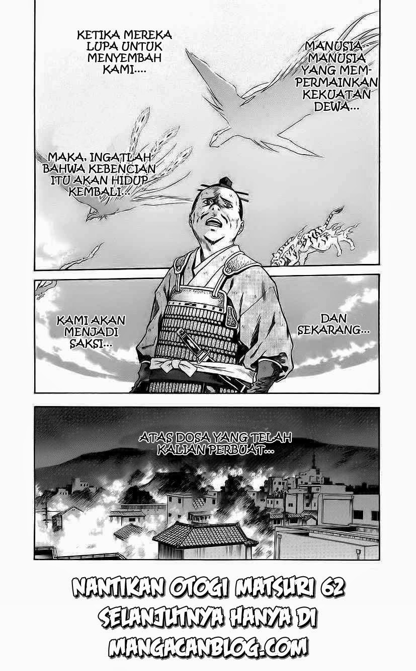 Otogi Matsuri Chapter 61