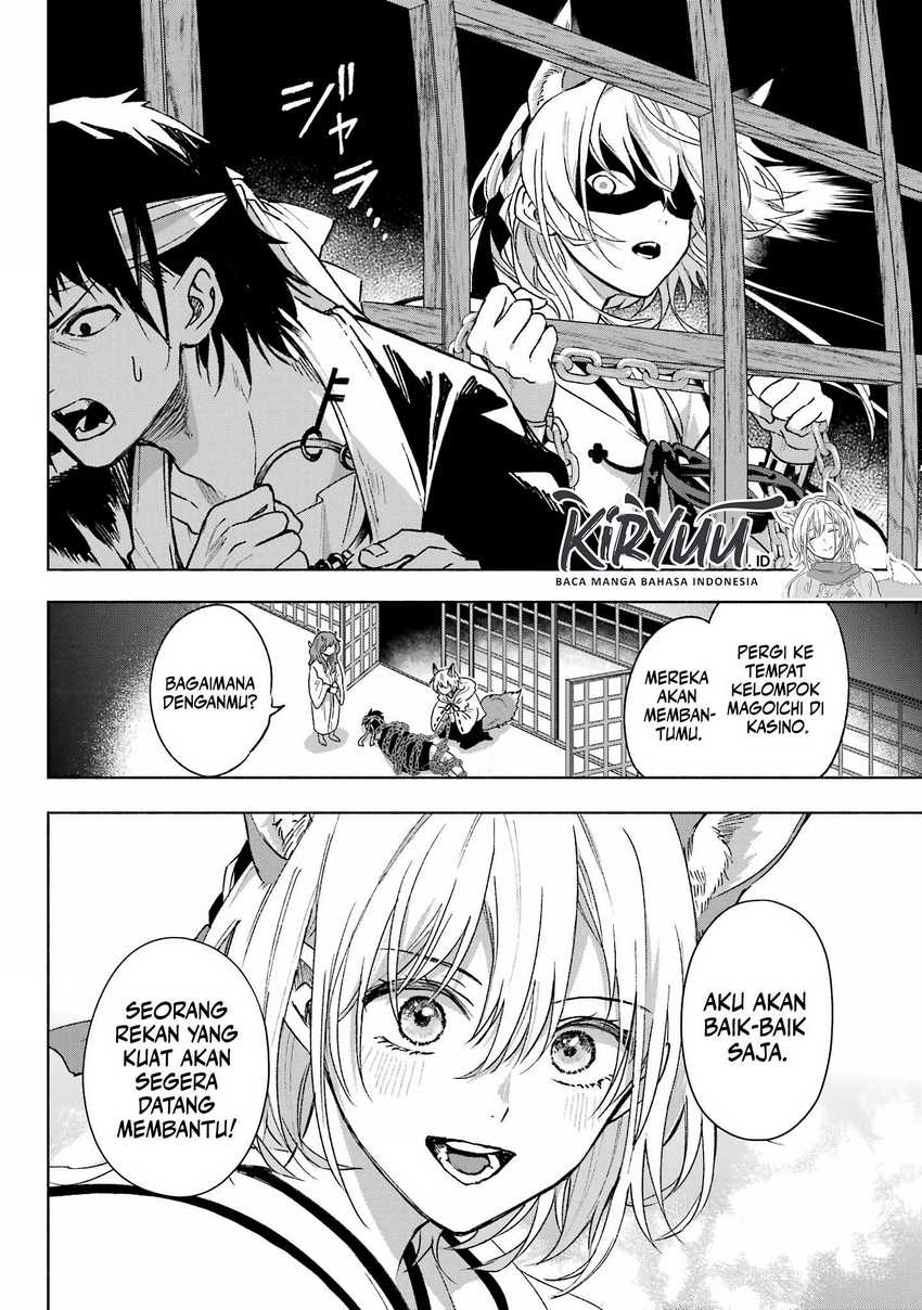 Kyouganeke no Hanayome Chapter 04