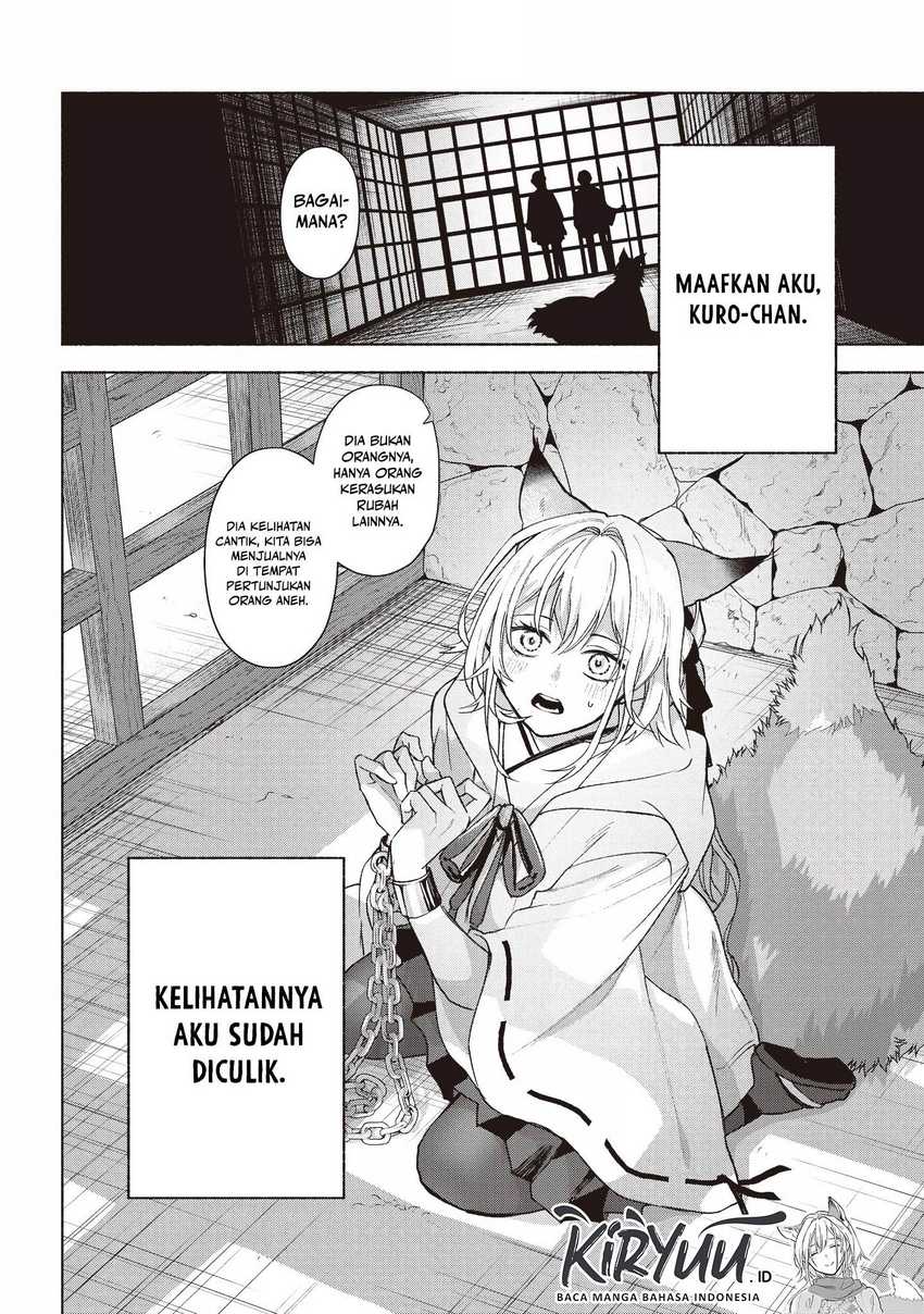 Kyouganeke no Hanayome Chapter 04