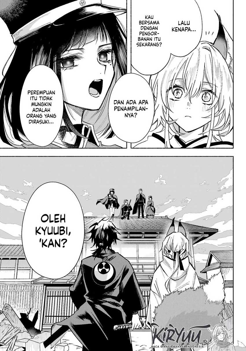 Kyouganeke no Hanayome Chapter 05