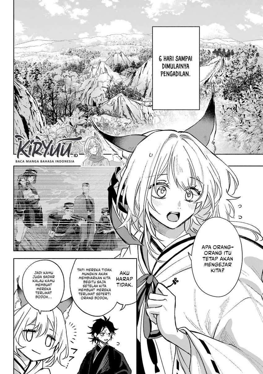 Kyouganeke no Hanayome Chapter 06