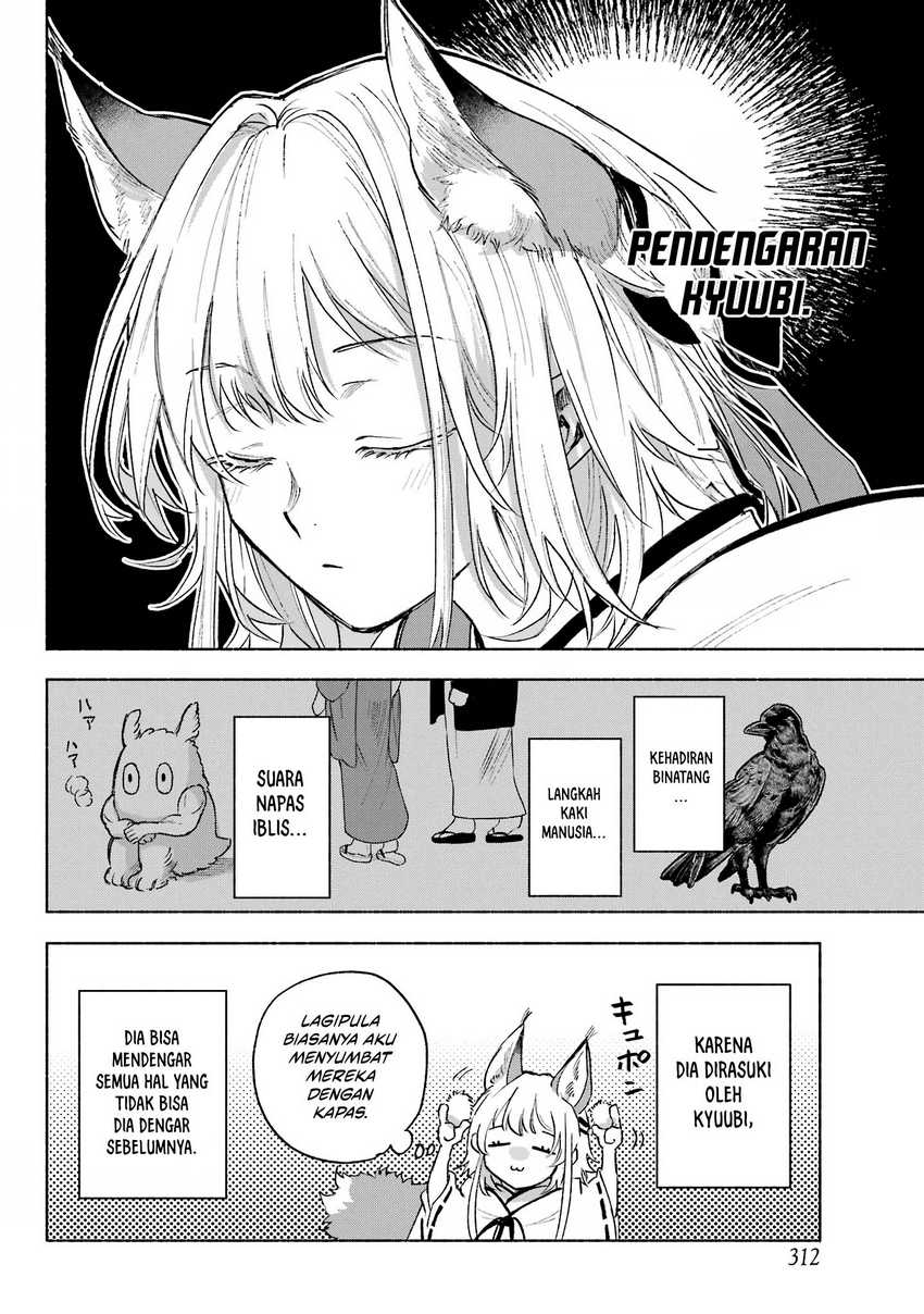 Kyouganeke no Hanayome Chapter 06