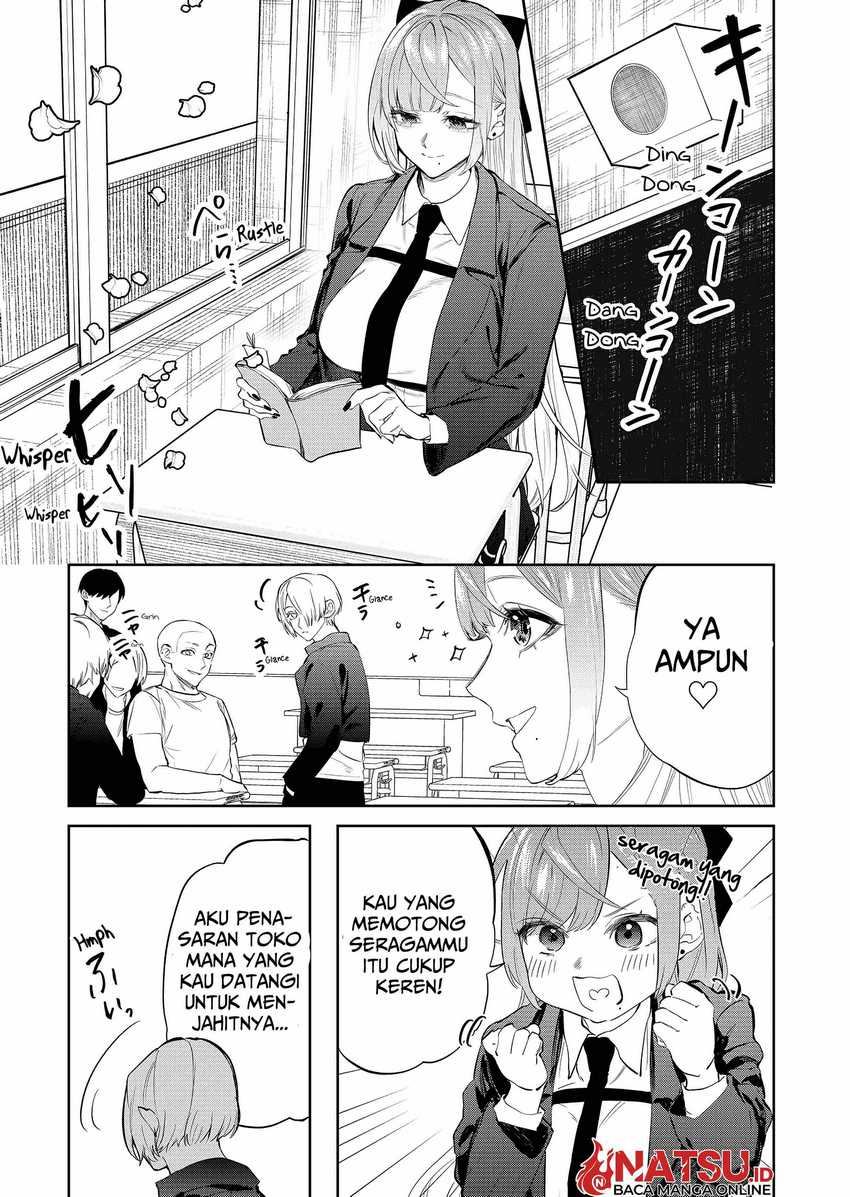 Yankee Koukou ni Ojou-sama Chapter 01