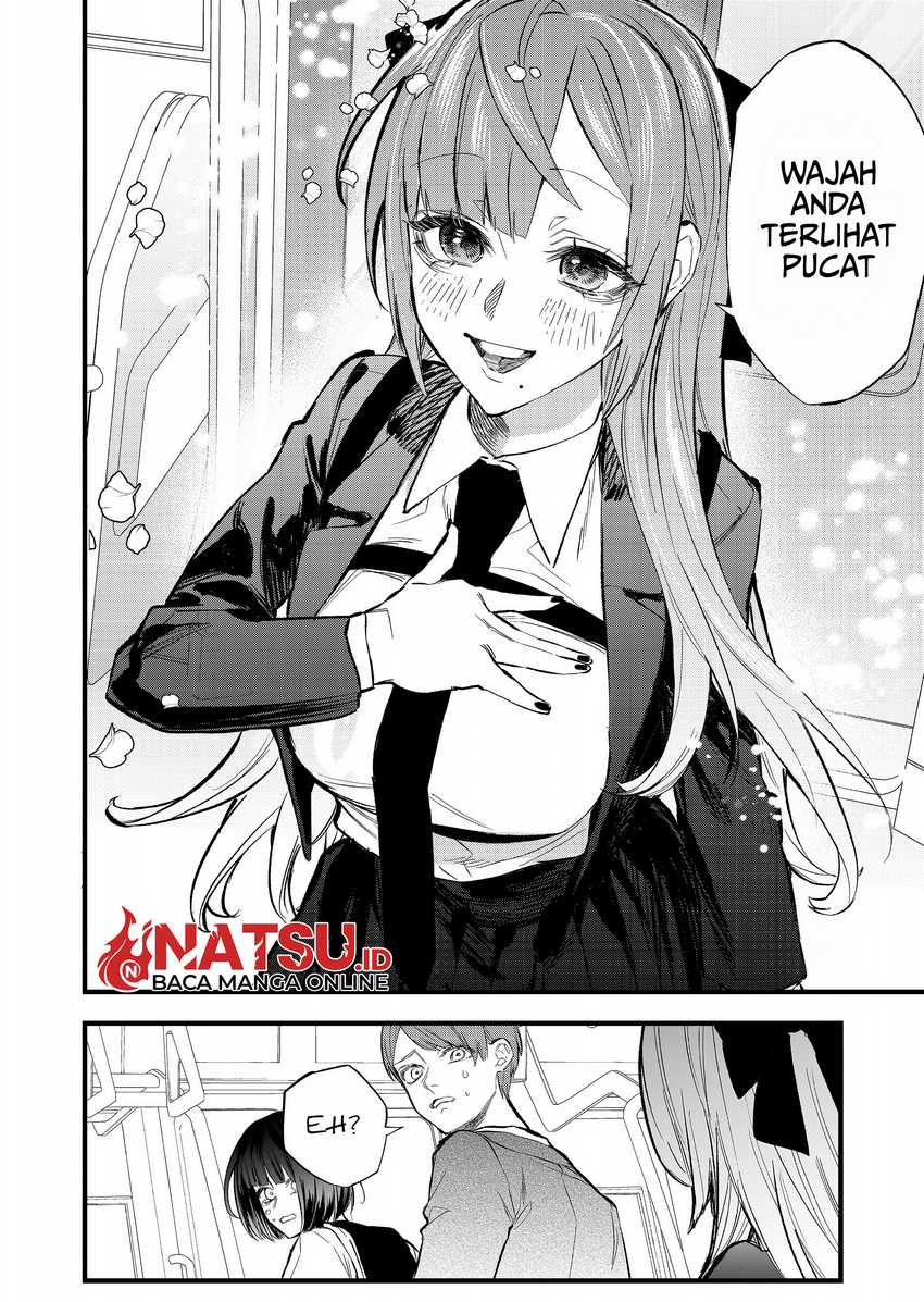 Yankee Koukou ni Ojou-sama Chapter 02.1