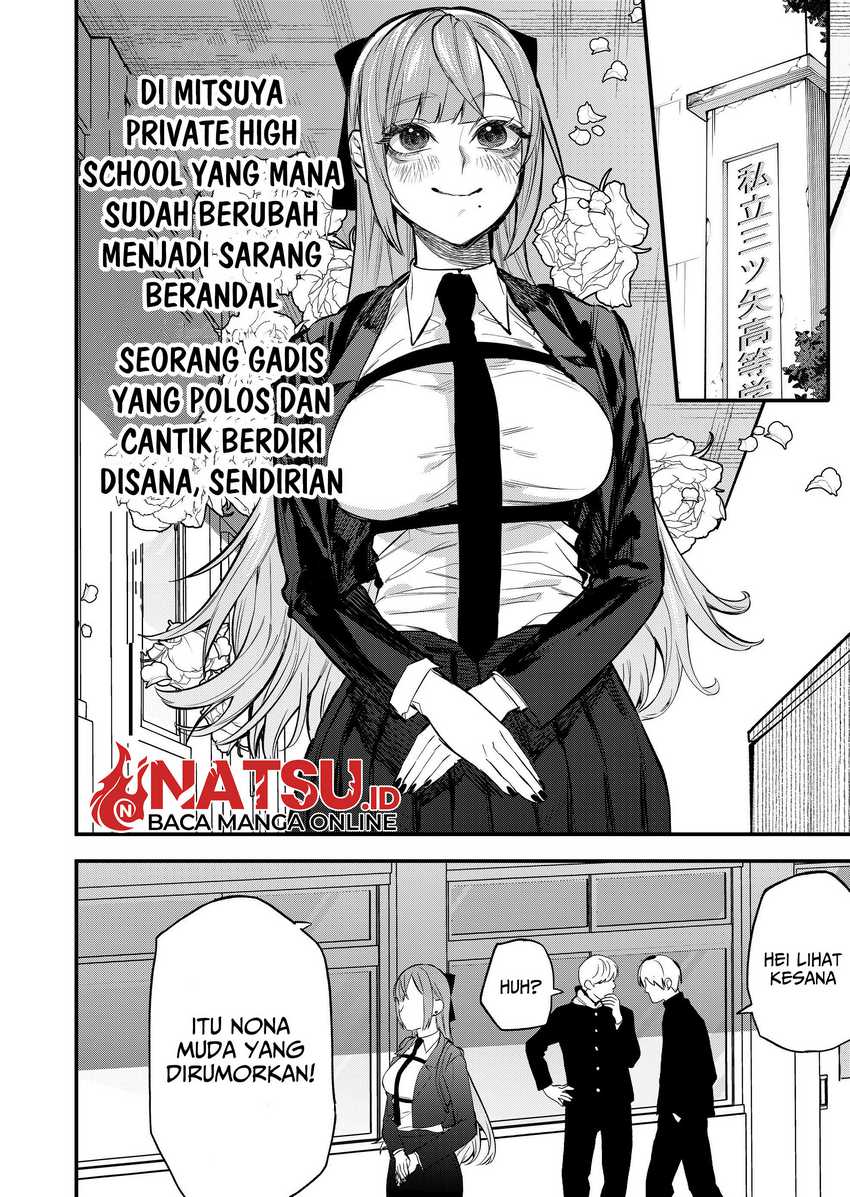 Yankee Koukou ni Ojou-sama Chapter 03