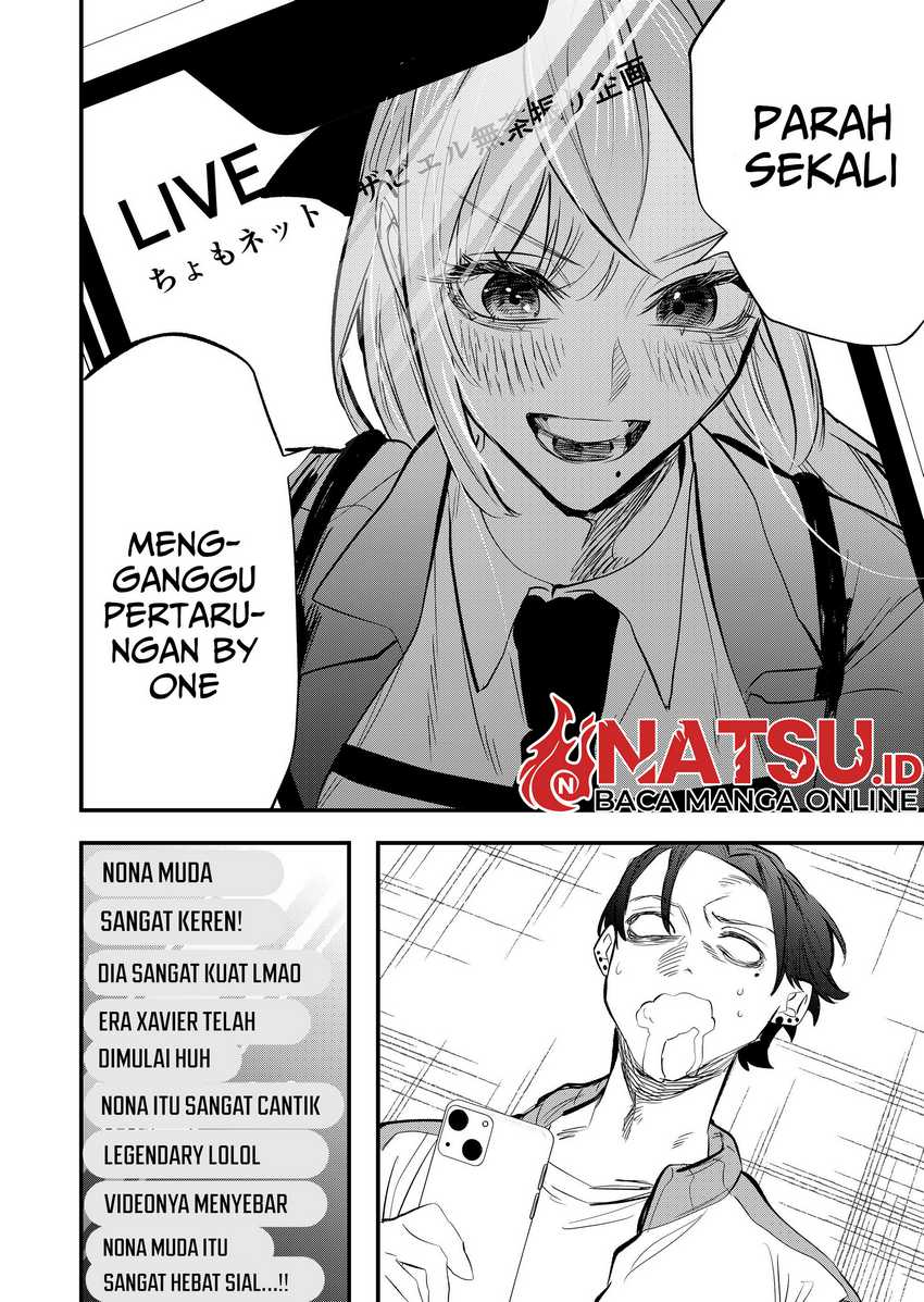 Yankee Koukou ni Ojou-sama Chapter 03