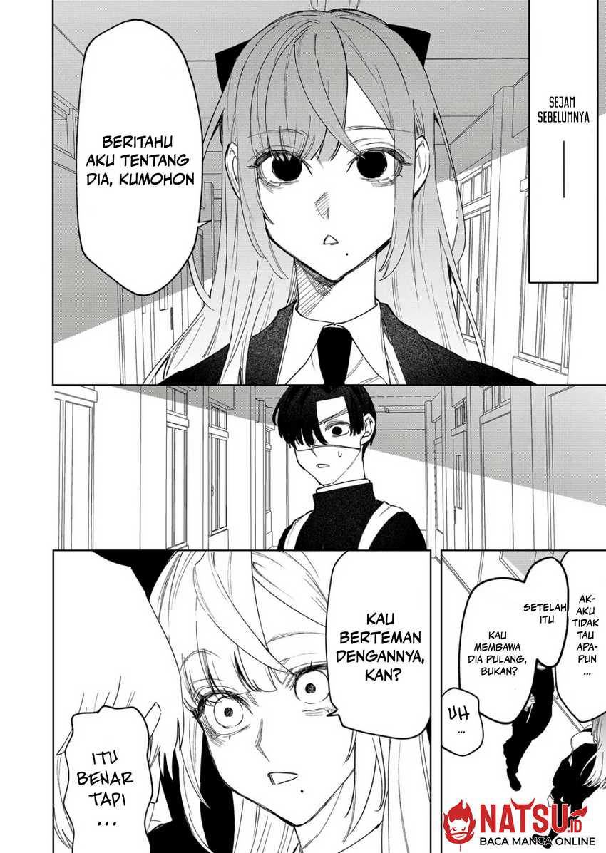 Yankee Koukou ni Ojou-sama Chapter 06