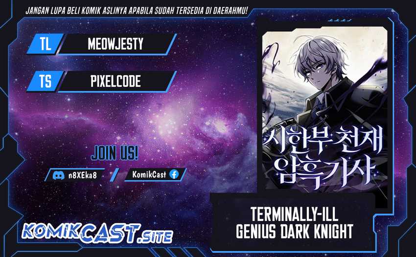 Terminally-Ill Genius Dark Knight Chapter 02