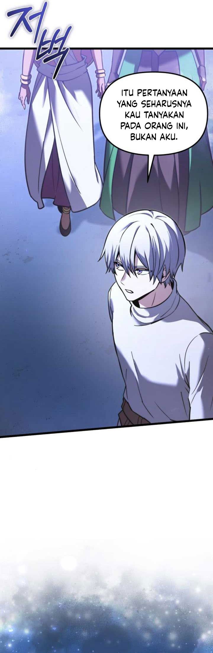 
Terminally-Ill Genius Dark Knight  Chapter 103