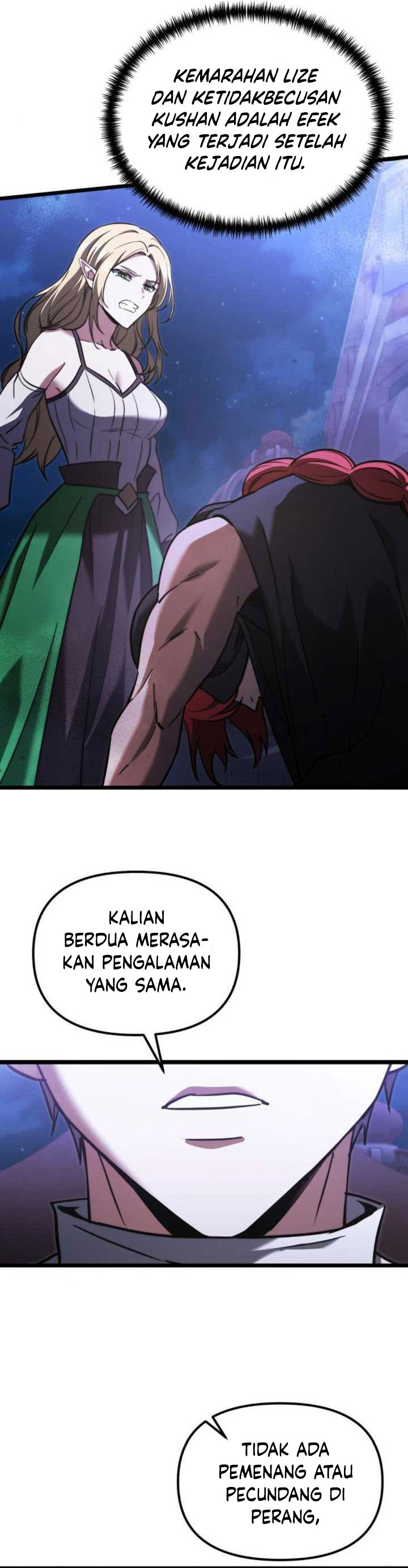 
Terminally-Ill Genius Dark Knight  Chapter 103
