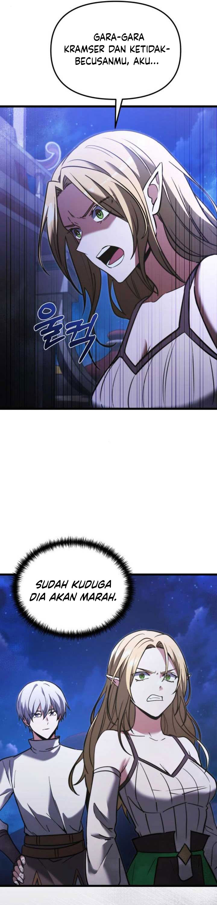 
Terminally-Ill Genius Dark Knight  Chapter 103