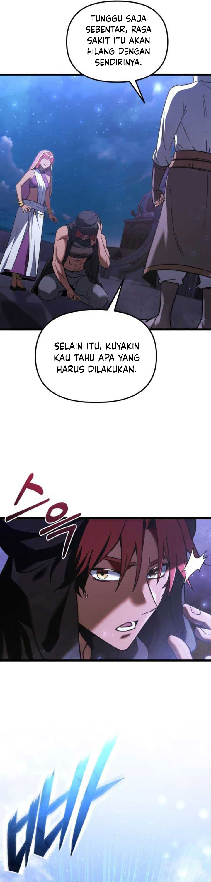 
Terminally-Ill Genius Dark Knight  Chapter 103