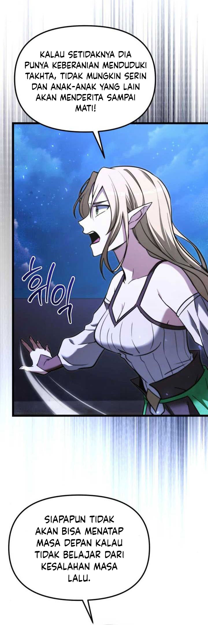 
Terminally-Ill Genius Dark Knight  Chapter 103