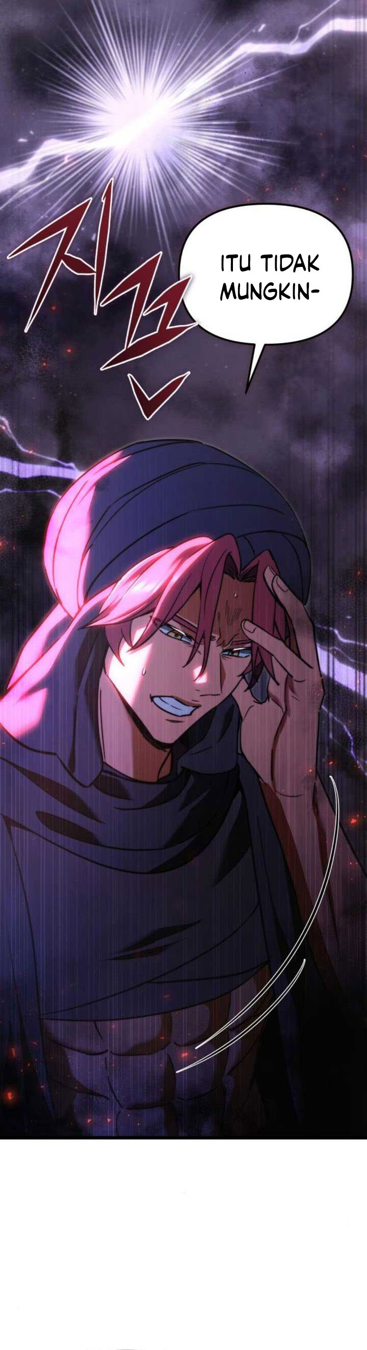 
Terminally-Ill Genius Dark Knight  Chapter 103