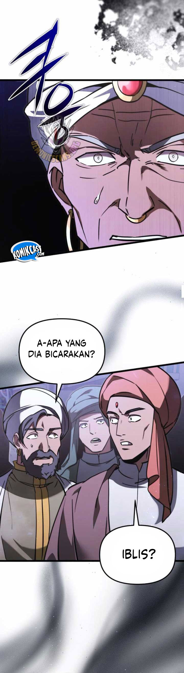 
Terminally-Ill Genius Dark Knight  Chapter 104