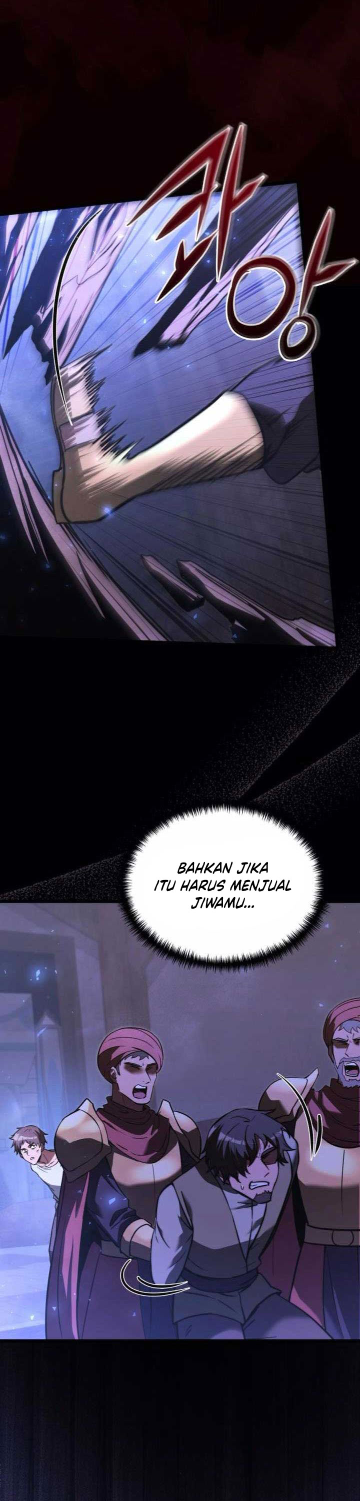 
Terminally-Ill Genius Dark Knight  Chapter 104