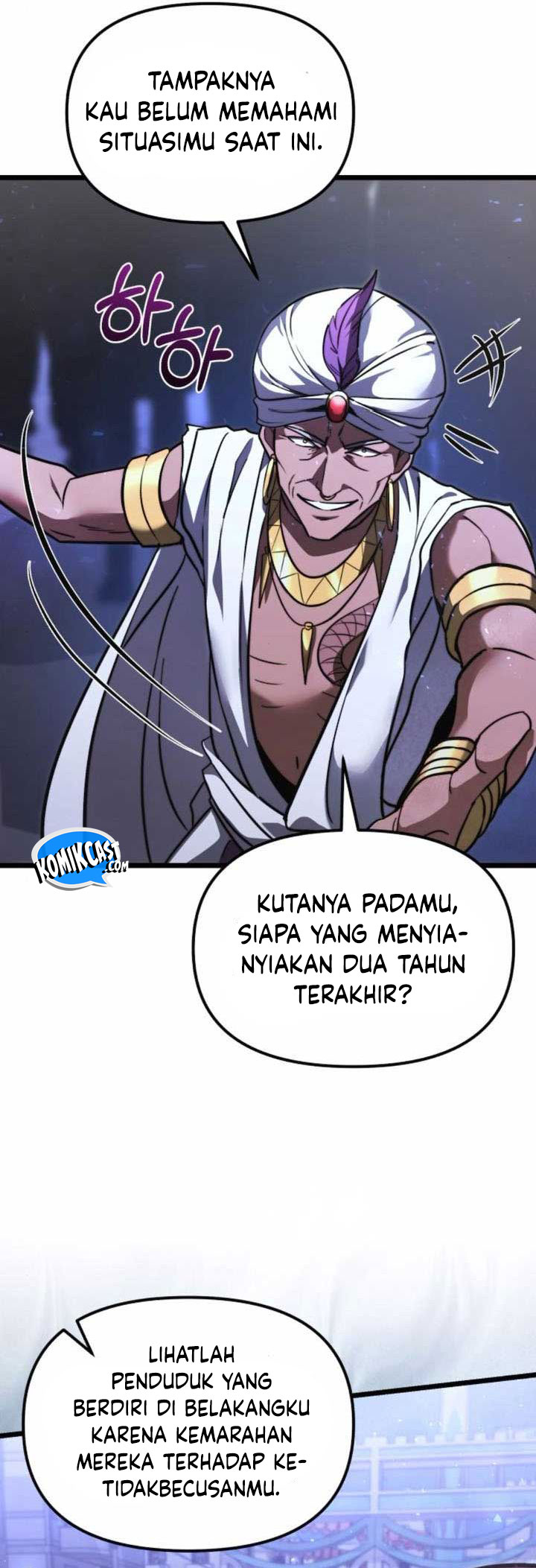 
Terminally-Ill Genius Dark Knight  Chapter 104