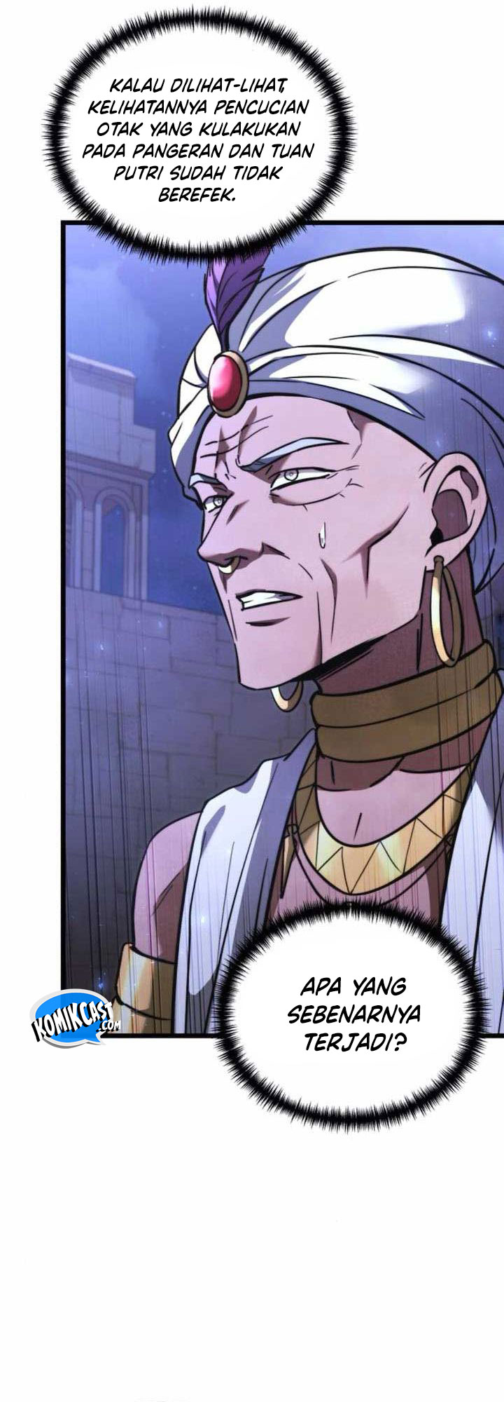 
Terminally-Ill Genius Dark Knight  Chapter 104
