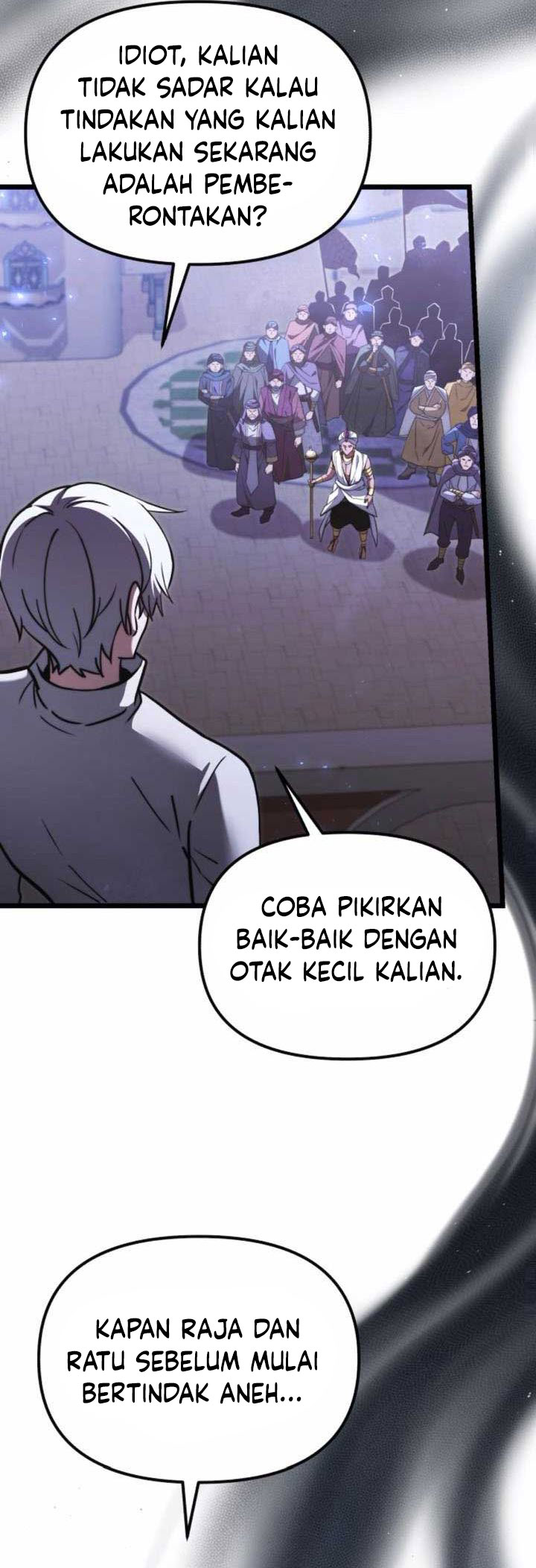 
Terminally-Ill Genius Dark Knight  Chapter 104