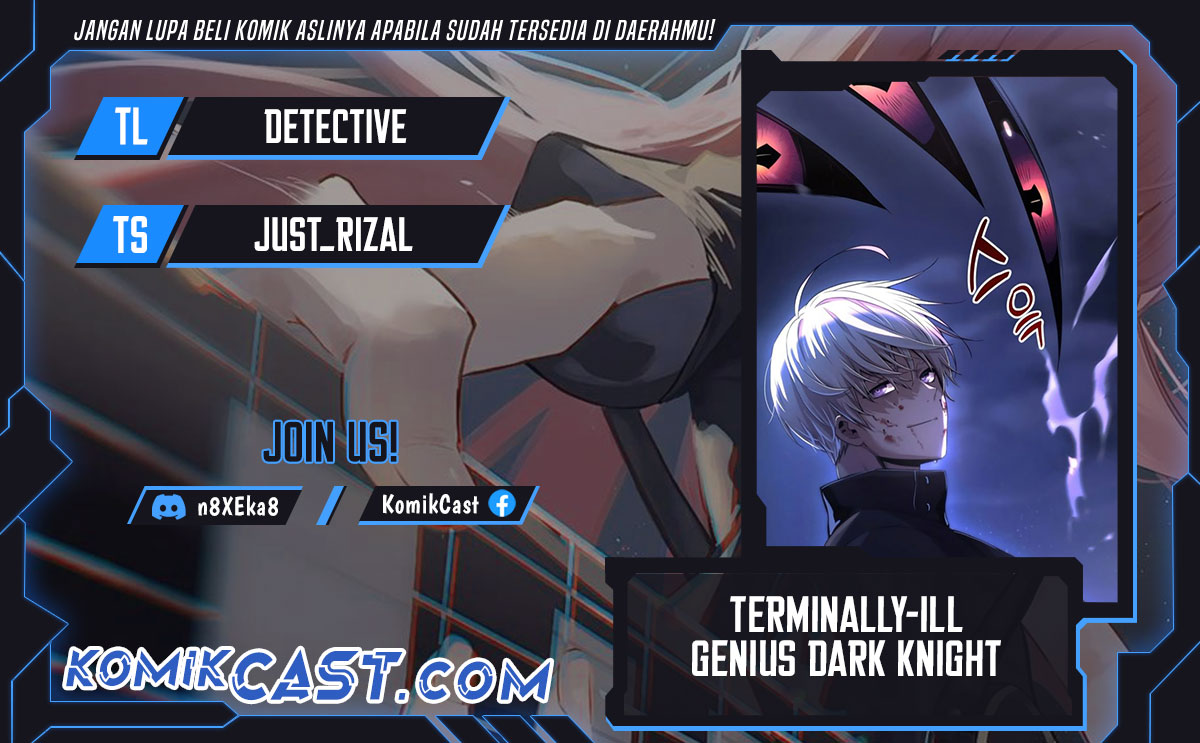 
Terminally-Ill Genius Dark Knight  Chapter 104