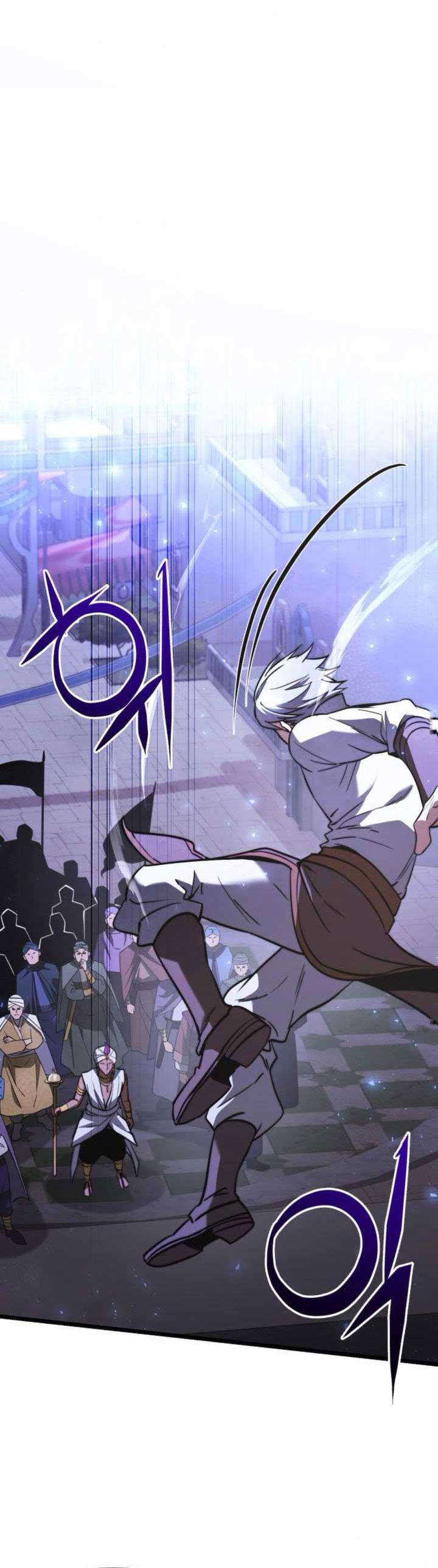 
Terminally-Ill Genius Dark Knight  Chapter 104