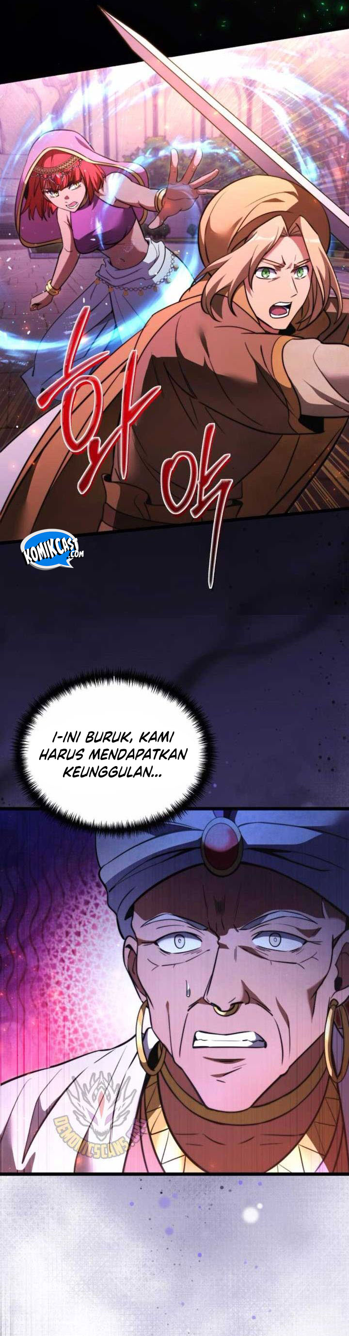 
Terminally-Ill Genius Dark Knight  Chapter 104