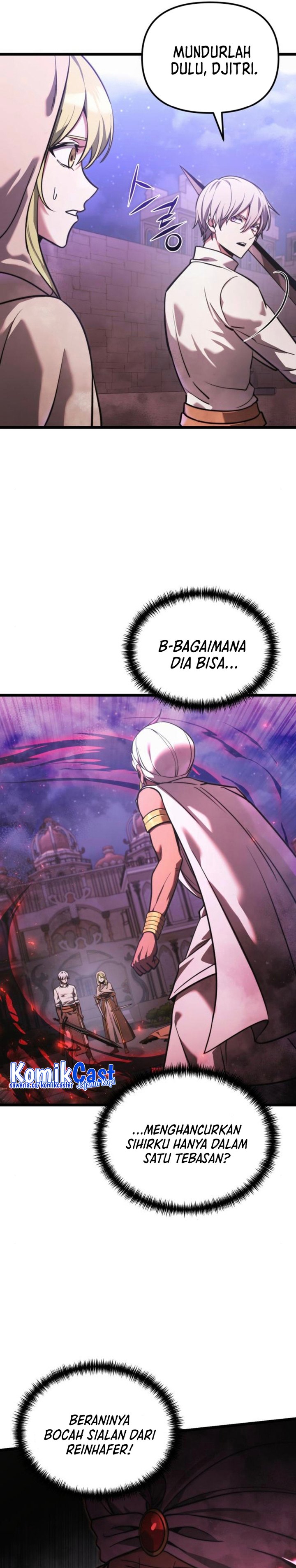
Terminally-Ill Genius Dark Knight  Chapter 105