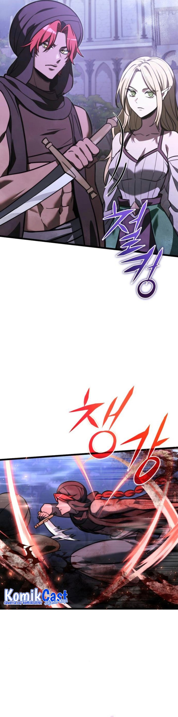 
Terminally-Ill Genius Dark Knight  Chapter 105
