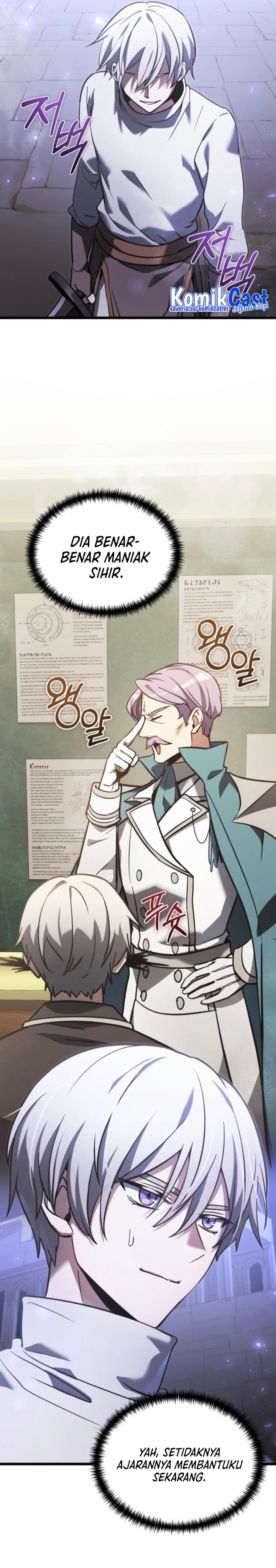 
Terminally-Ill Genius Dark Knight  Chapter 105