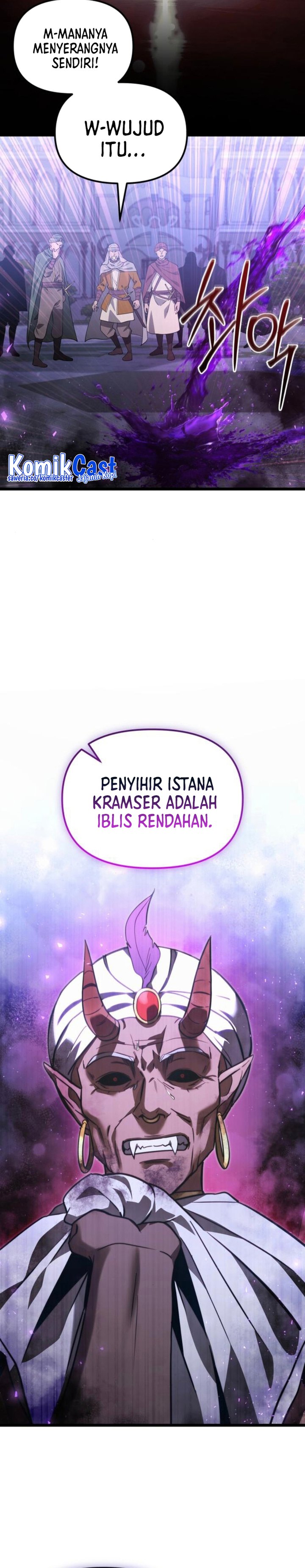 
Terminally-Ill Genius Dark Knight  Chapter 105