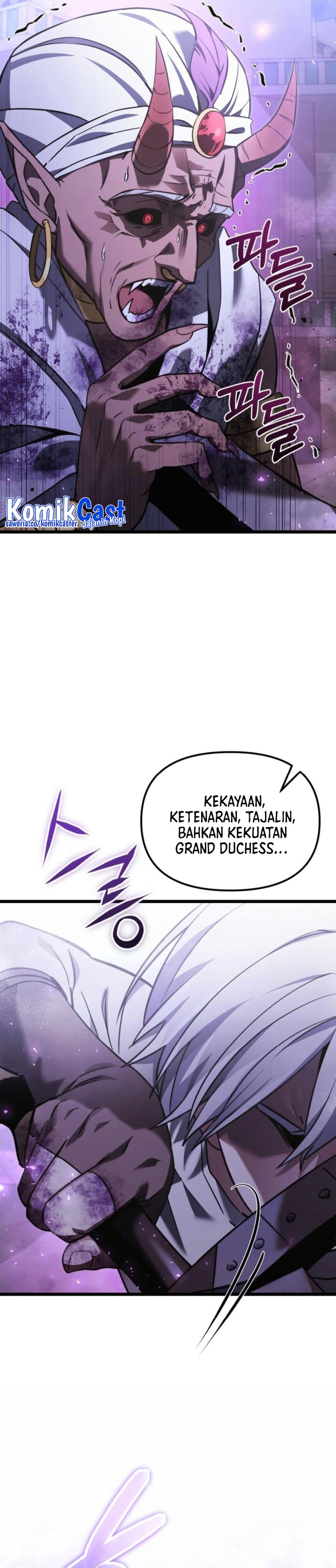 
Terminally-Ill Genius Dark Knight  Chapter 105