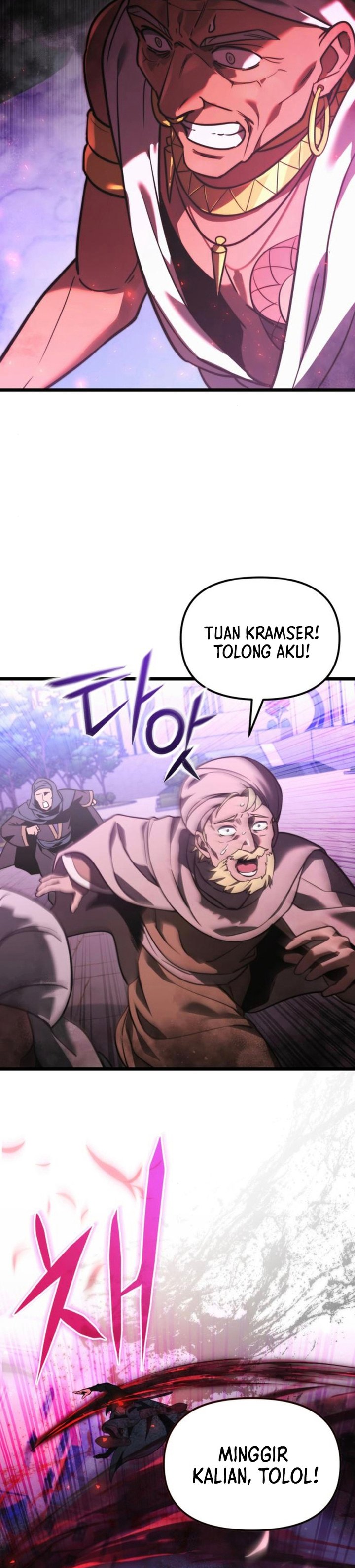 
Terminally-Ill Genius Dark Knight  Chapter 105