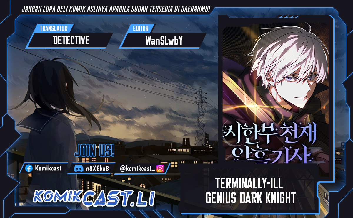 
Terminally-Ill Genius Dark Knight  Chapter 105