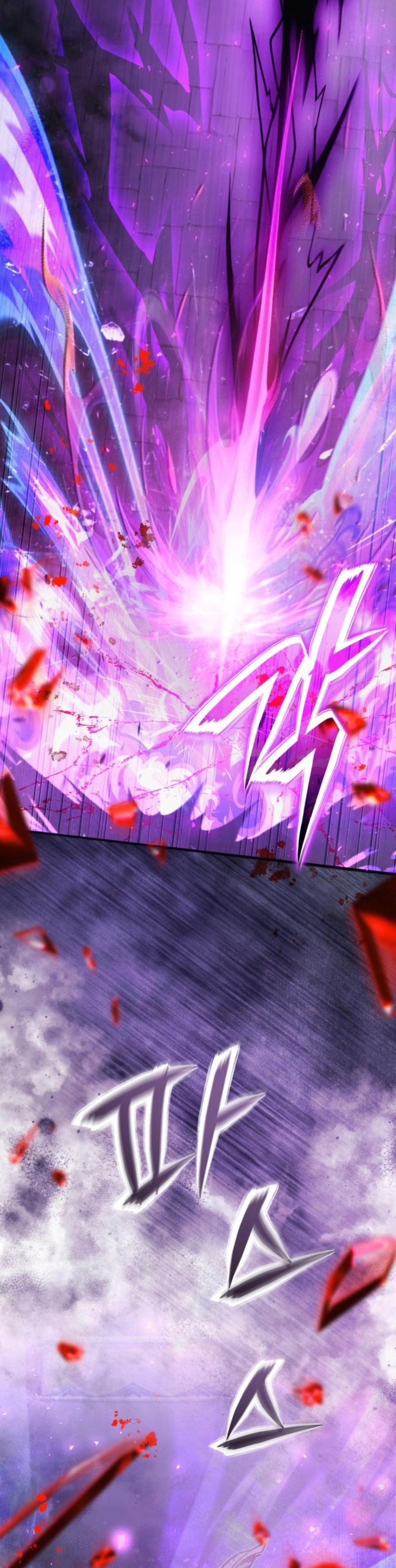 
Terminally-Ill Genius Dark Knight  Chapter 105