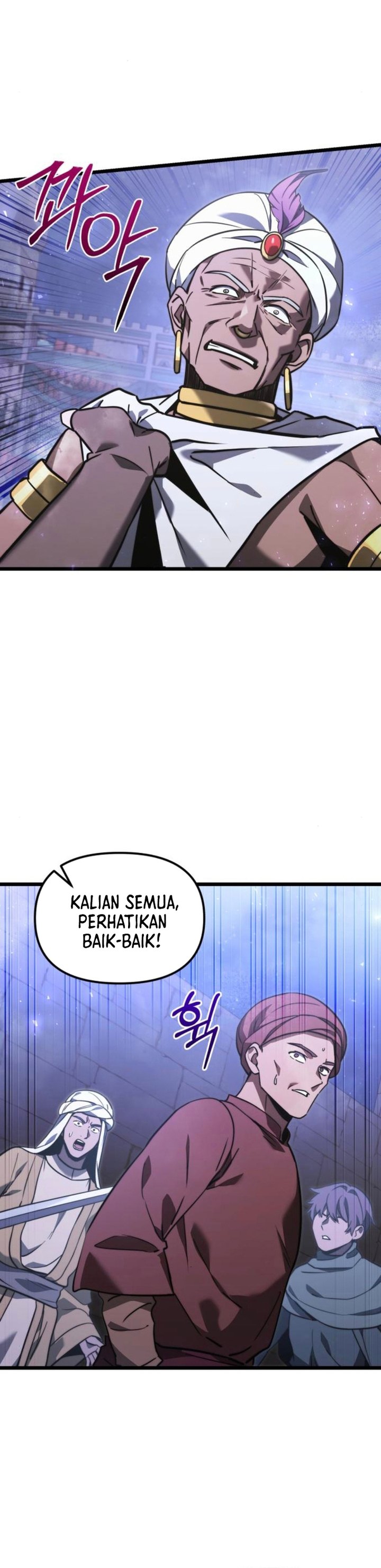 
Terminally-Ill Genius Dark Knight  Chapter 105