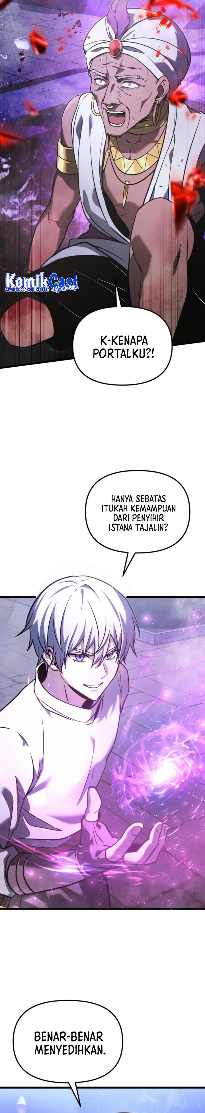 
Terminally-Ill Genius Dark Knight  Chapter 105