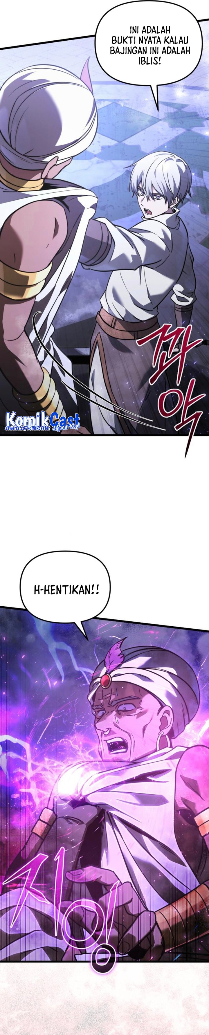 
Terminally-Ill Genius Dark Knight  Chapter 105