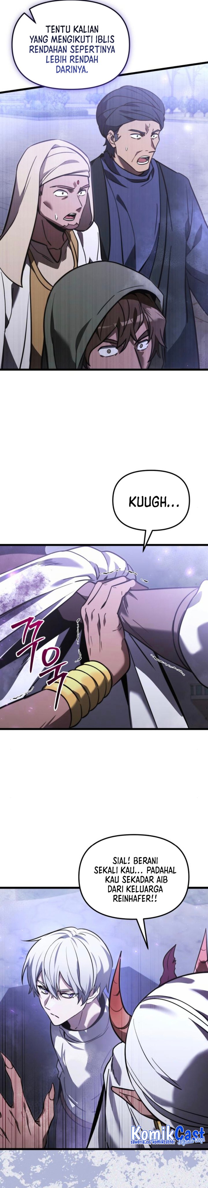 
Terminally-Ill Genius Dark Knight  Chapter 105