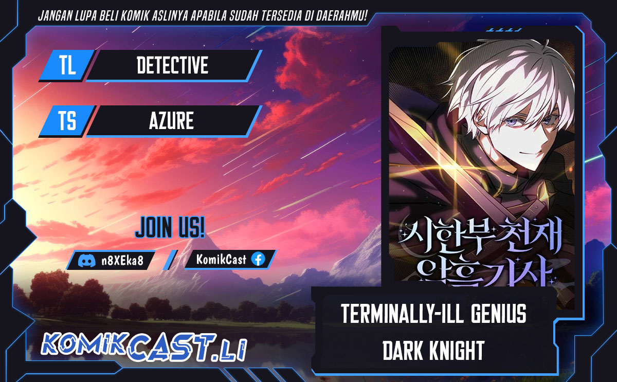 
Terminally-Ill Genius Dark Knight  Chapter 106