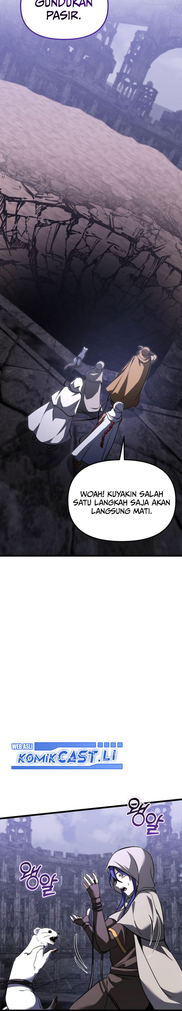 
Terminally-Ill Genius Dark Knight  Chapter 106