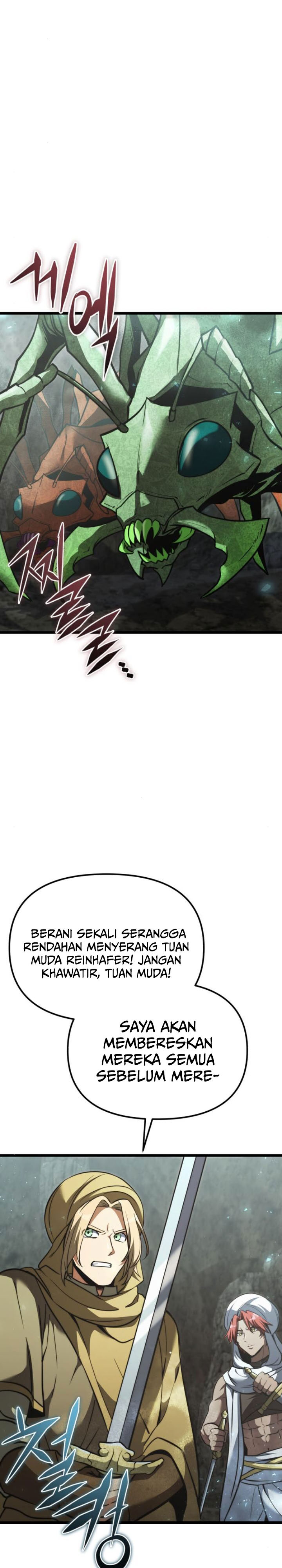 
Terminally-Ill Genius Dark Knight  Chapter 106