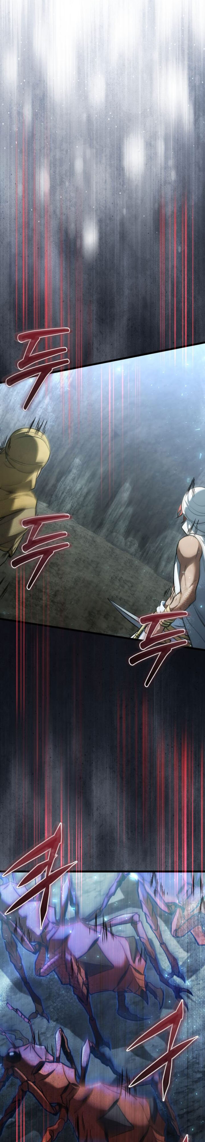
Terminally-Ill Genius Dark Knight  Chapter 106