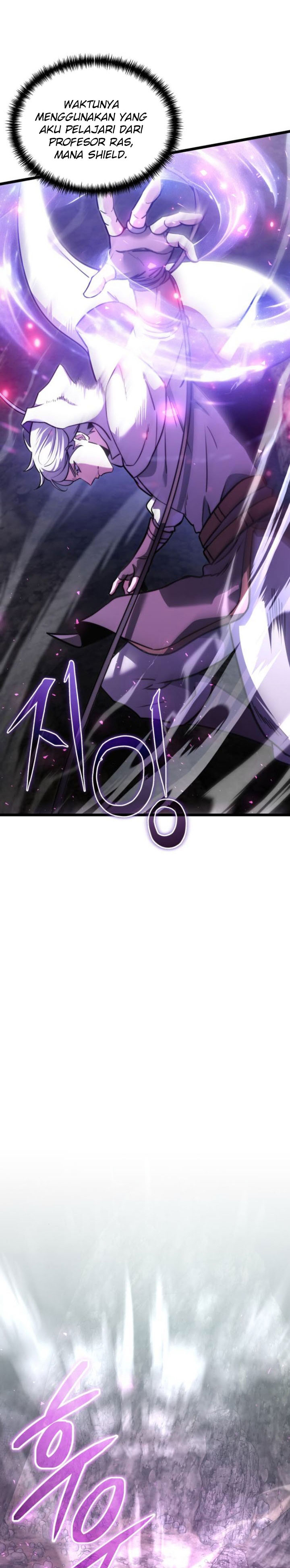 
Terminally-Ill Genius Dark Knight  Chapter 106