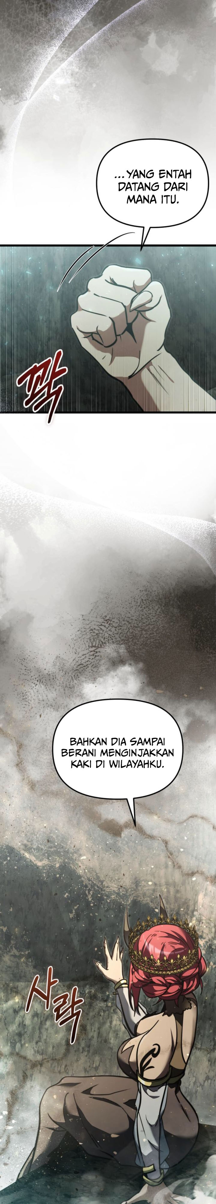 
Terminally-Ill Genius Dark Knight  Chapter 106