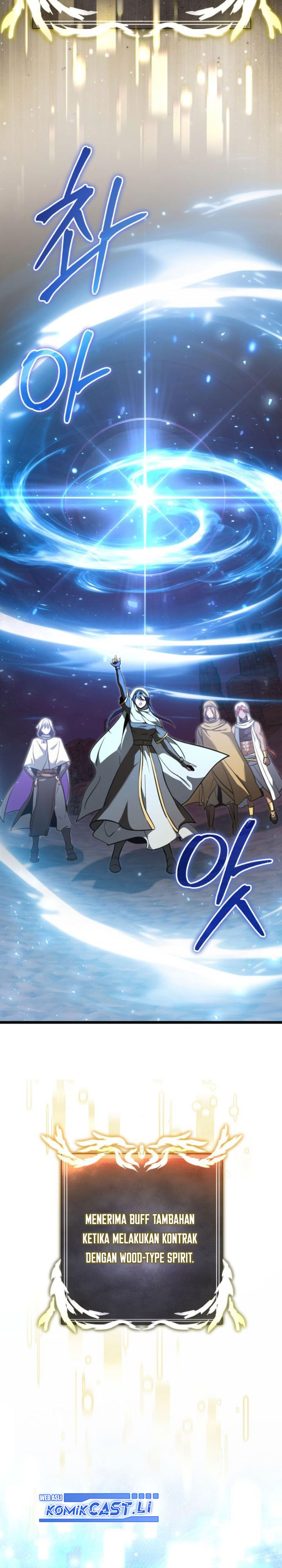 
Terminally-Ill Genius Dark Knight  Chapter 106