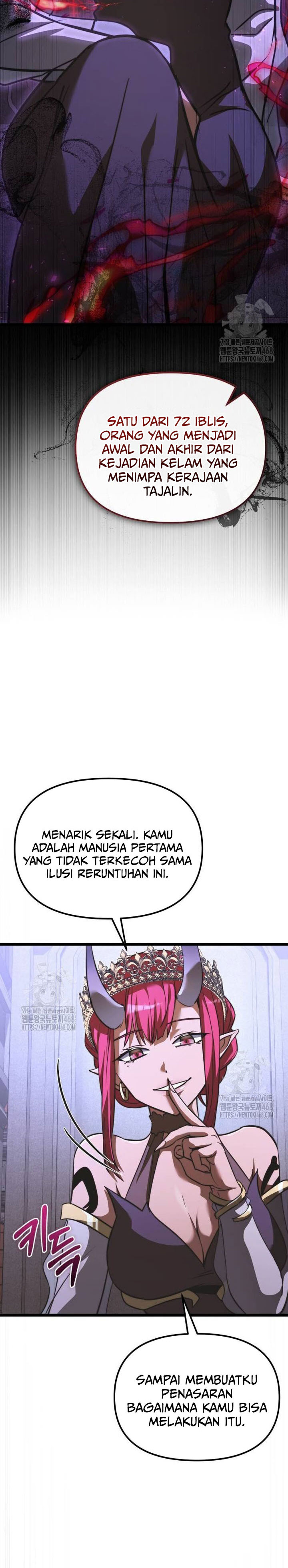 
Terminally-Ill Genius Dark Knight  Chapter 107