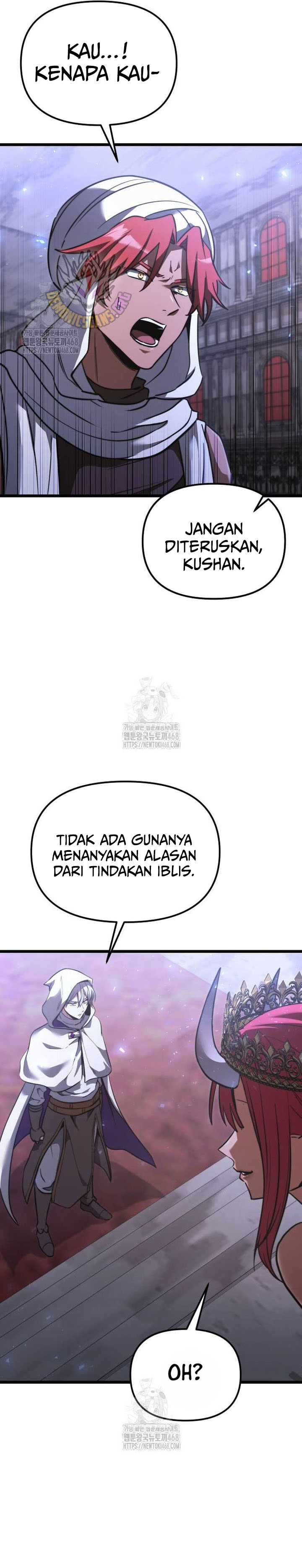 
Terminally-Ill Genius Dark Knight  Chapter 107