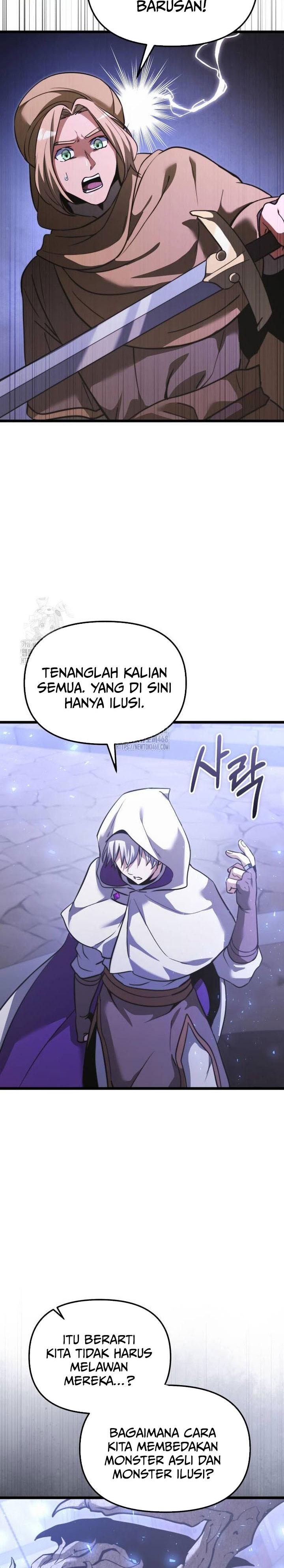 
Terminally-Ill Genius Dark Knight  Chapter 107