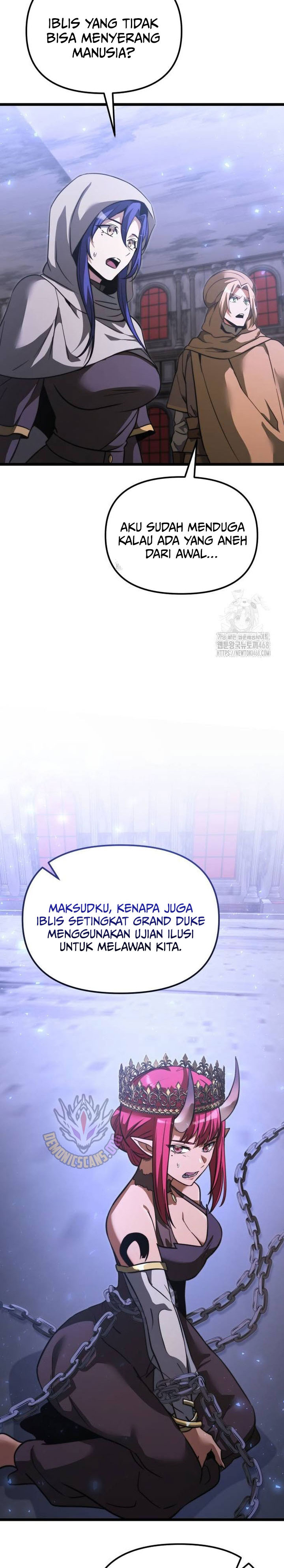 
Terminally-Ill Genius Dark Knight  Chapter 107